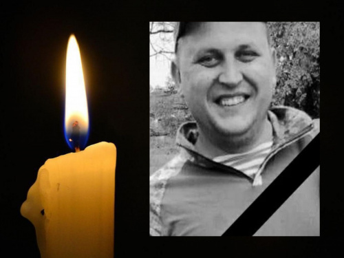 На щиті додому повернувся воїн з Криворіжжя Сергій Криворучко: що відомо про Захисника