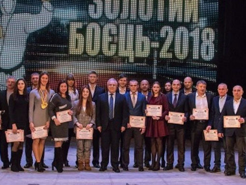 Лучшим спортсменам Кривого Рога вручили денежные премии (фото)
