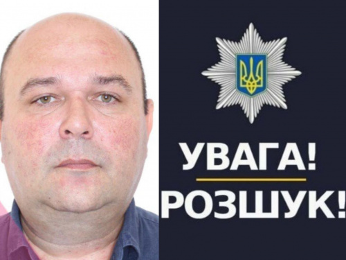 Оновлено! Розшук чоловіка припинили. У Кривому Розі розшукують Олександра Закладного: подробиці від правоохоронців