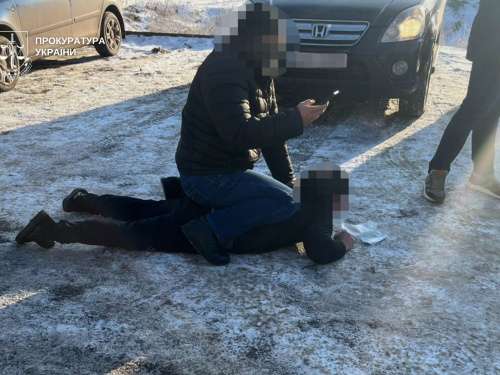 Фото Прокуратура України