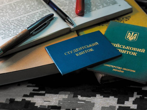 Фото з відкритих джерел