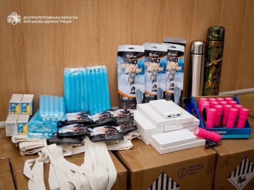 На Дніпропетровщині стартувала видача "Теплих пакунків": що відомо про урядову ініціативу