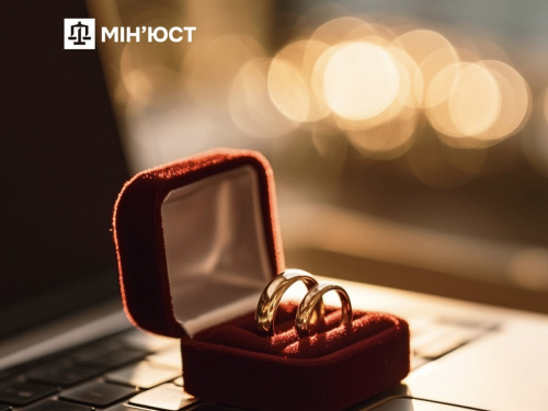 Другий результат в Україні: на Дніпропетровщині встановили рекордну кількість весіль на День закоханих