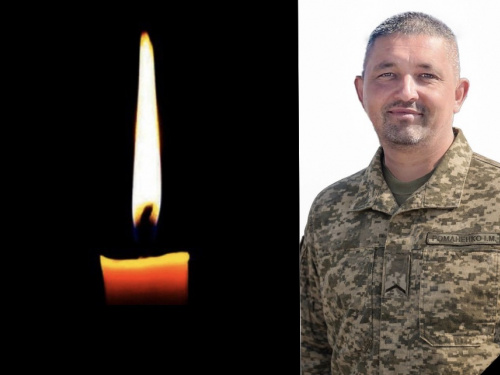 фото редакції krivbass.city