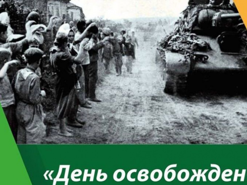 В Кривом Роге объявлен конкурс рисунков, победителю которого подарят 5000 гривен