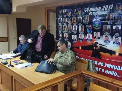 Суд рассматривает апелляцию генерала Назарова, обвиняемого в гибели криворожских десантников