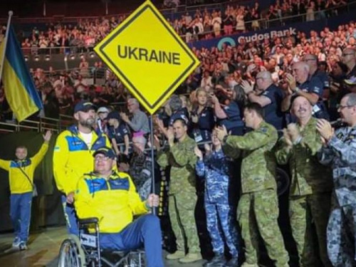 Игры непокоренных: криворожские спортсмены завершили соревнования в Сиднее (ФОТО)+(ВИДЕО)