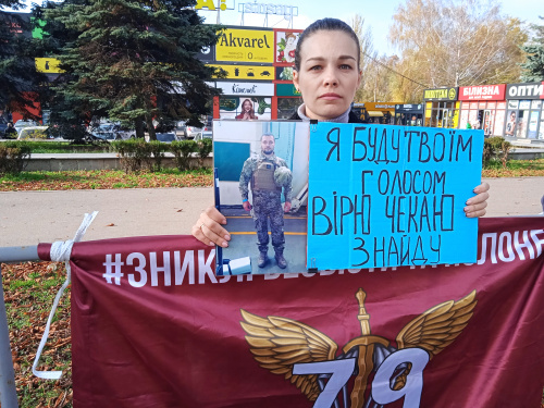 Фото krivbass.city