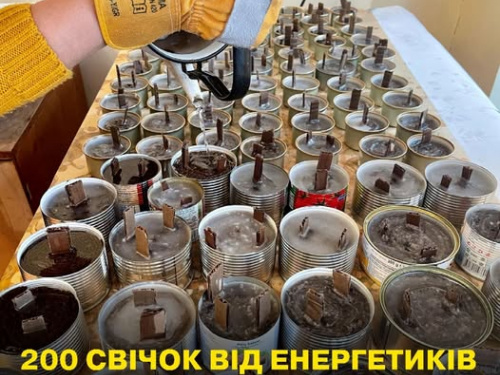 Фото ДТЕК Криворізька ТЕС