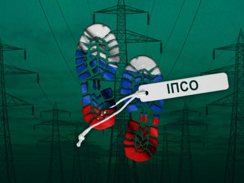 Фото 24 канал