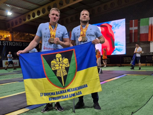 Фото пресслужби Мінветеранів