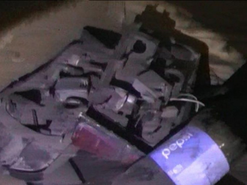 В Кривом Роге ликвидируют деятельность незаконных "металлистов"