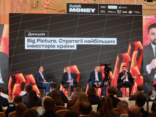 Фото пресслужби компанії Метінвест