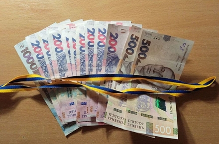 Виплати до Дня Незалежності, фото з відкритих джерел