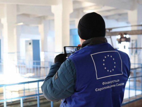 фото управління преси криворізького міськвиконкому 