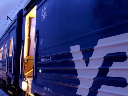 Фото із мережі Інтернет