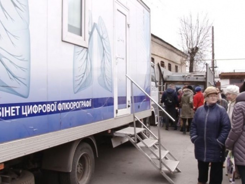 Месячник борьбы с туберкулезом в Кривом Роге: флоюрография - самый надежный способ раннего выявления болезни (график работы)