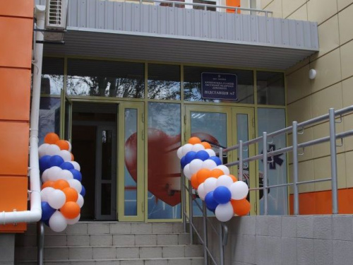 Фото пресслужби виконкому Криворізької міської ради