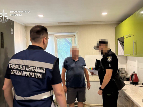 З бюджету зникли понад пів мільйона гривень:  на Криворіжжі голову громади підозрюють у розтраті коштів