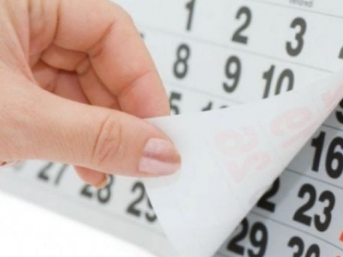 В мае у криворожан появится три новых праздника: узнай, что и когда отмечать