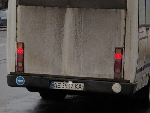 В Кривом Роге появилось новое интернет-сообщество по оперативному решению транспортных проблем