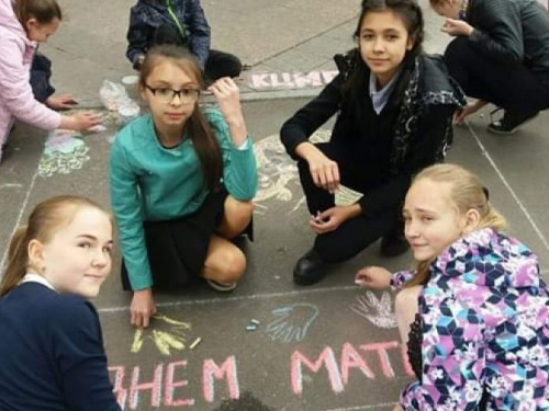 В Кривом Роге прошли праздничные мероприятия ко Дню матери (фото)