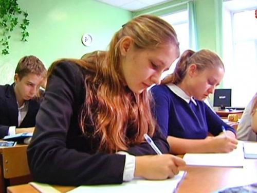 Информация для криворожан, желающих свободно разговаривать на украинском языке