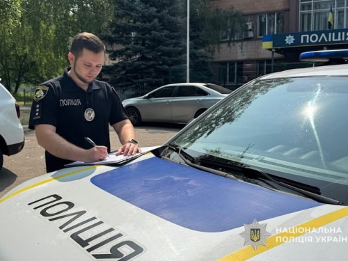 Фіктивний ремонт у школі: у Кривому Розі судитимуть підприємця, який завдав понад 700 тисяч збитків  міському бюджету 