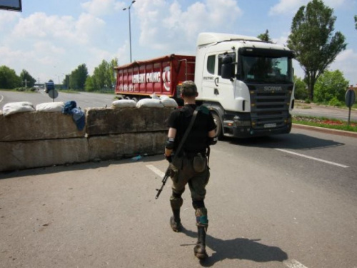Фото з відкритих джерел