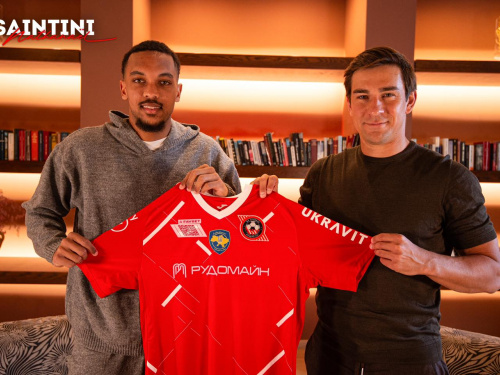 Фото пресслужби ФК "Кривбас"