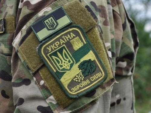 Фото із мережі Інтернет