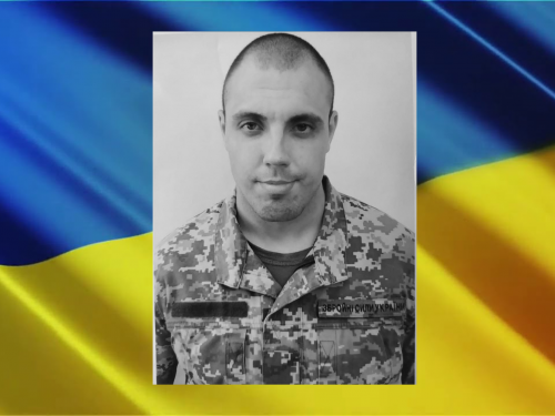 Ще один криворіжець поклав своє життя за незалежність країни: у бою з ворогом загинув Владислав Шмалій