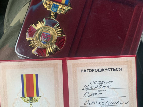 Фото із соціальних мереж