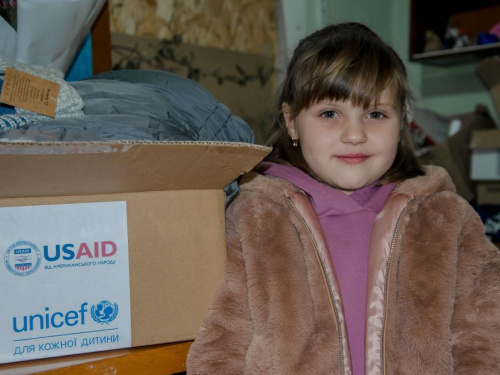 Фото із мережі Інтернет