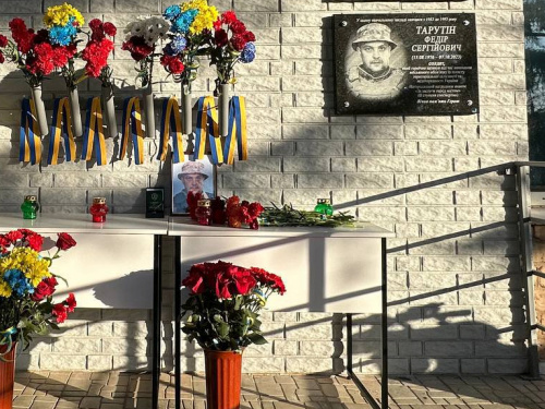 Фото спільноти "Покровський район місто Кривий Ріг"