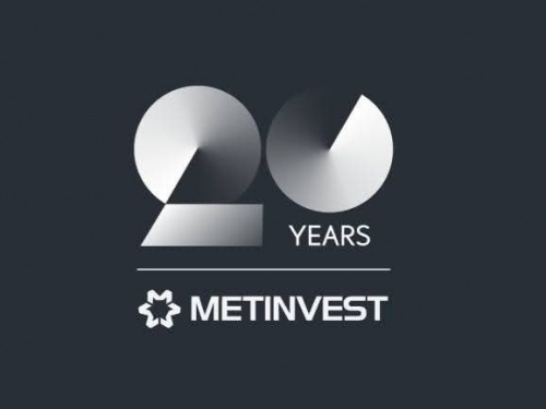 Метінвесту - 20 років: Рінат Ахметов привітав компанію і працівників зі святом