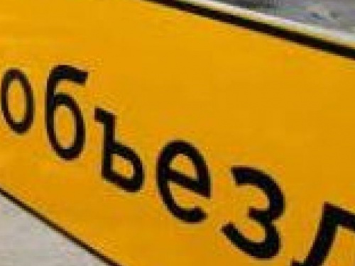 Вниманию водителей: в связи с ремонтом перекрыта дорога (АДРЕС)