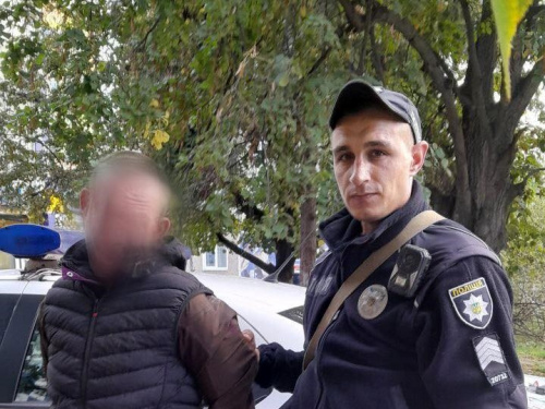 Фото Криворізького відділу Управління поліції охорони