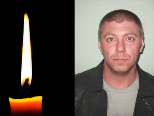 Фото krivbass.city