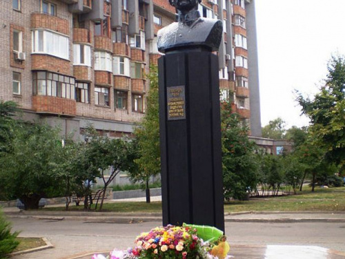 В Кривом Роге отмечают 186-ю годовщину со дня рождения «малороссийского Колумба»