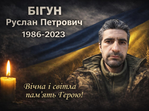 фото Апостолівська територіальна громада