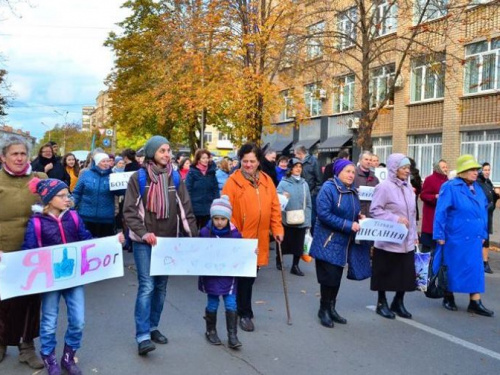 Праздничный ход в честь Дня Реформации в Кривом Роге