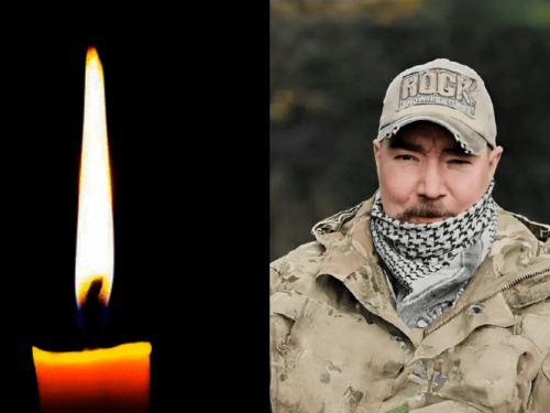 Фото krivbass.city