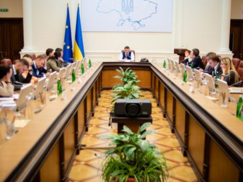 Кабмин назначил главу Днепропетровской облгосадминистрации