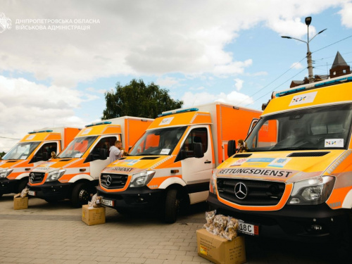 Фото пресслужби Дніпропетровської ОВА