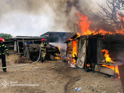 Фото ДСНС Дніпропетровщини