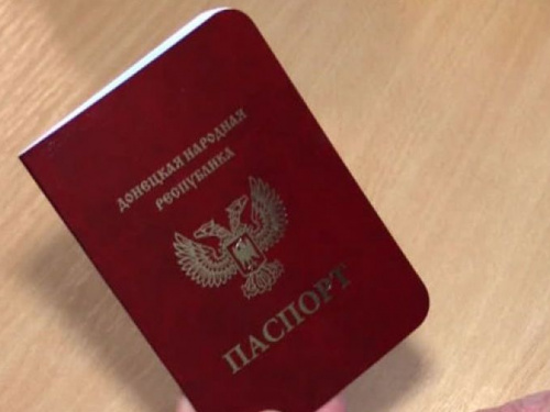 Не доехал: пограничники сняли с поезда "Москва-Кривой Рог" гражданина псевдореспублики