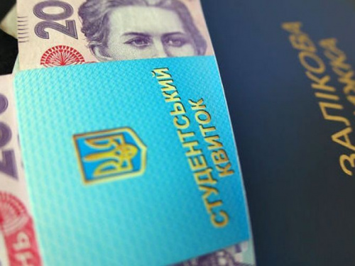 Студентам Кривого Рога повысят стипендии