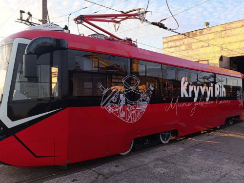 Фото управління преси виконкому Криворізької міської ради