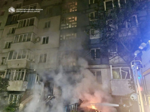 Фото пресслужба Дніпропетровської ОВА